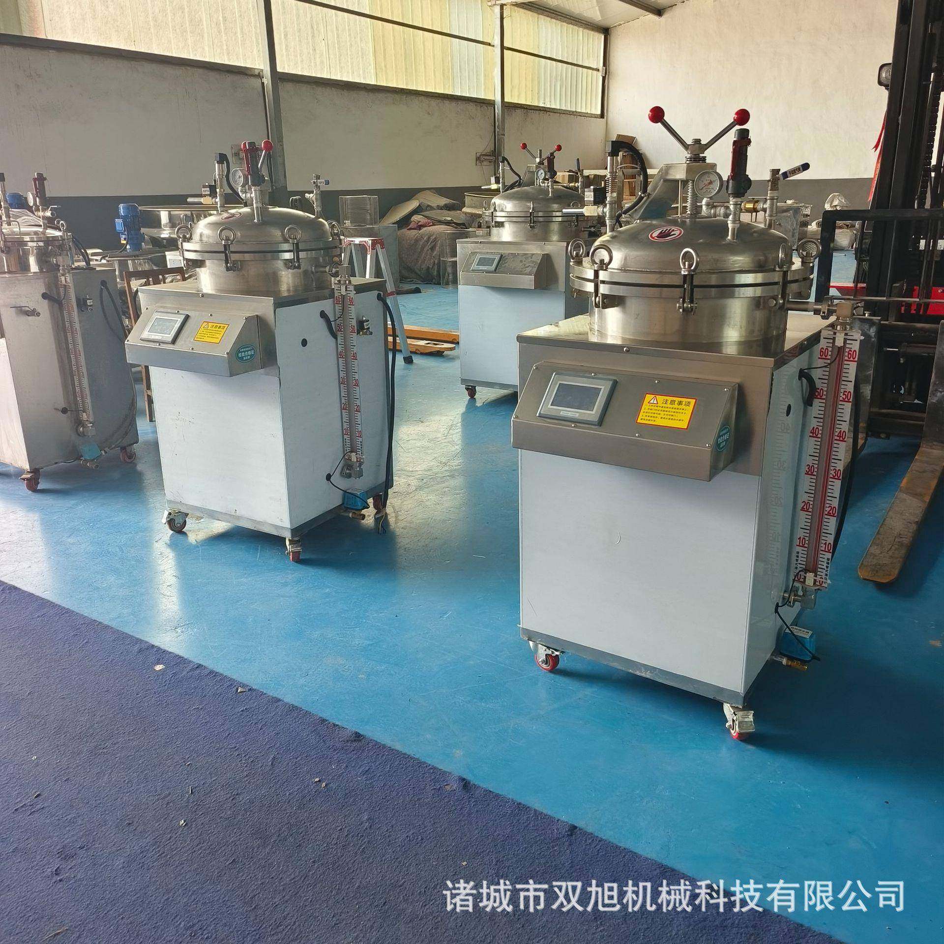 烧鸡牛肉全自动灭菌釜宠物食品反压高温杀菌机兔肉加工杀菌设备,淘宝优惠券,粉丝福利购,淘宝优惠卷