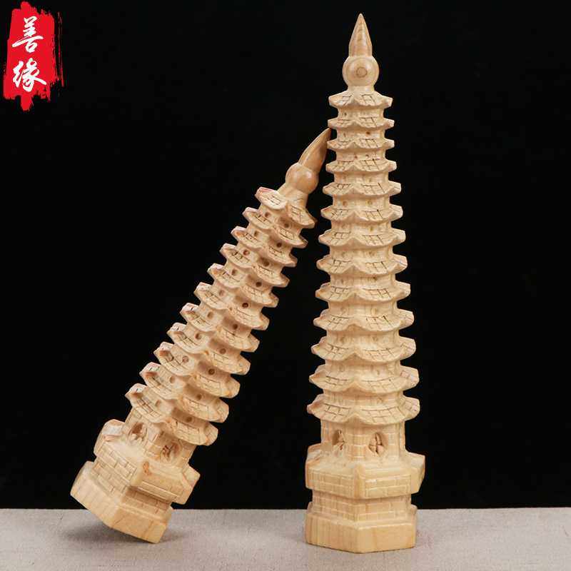 供应桃木工艺品9层7层文昌塔 书房办公室摆件11层13层文昌塔,淘宝优惠券,粉丝福利购,淘宝优惠卷