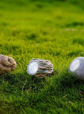 太阳能灯户外庭院景观花园装饰造景摆件H草坪仿石头灯led防水射灯