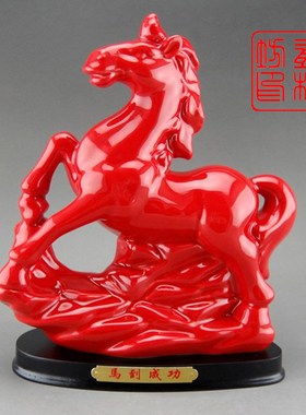 陶瓷十二生肖老鼠j牛虎兔蛇马羊猴鸡狗猪龙摆件红色瓷器风水工艺