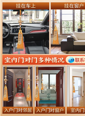 五帝钱葫芦挂件门对门真品铜钱z串纯铜车吉祥结流苏挂件饰乔迁礼
