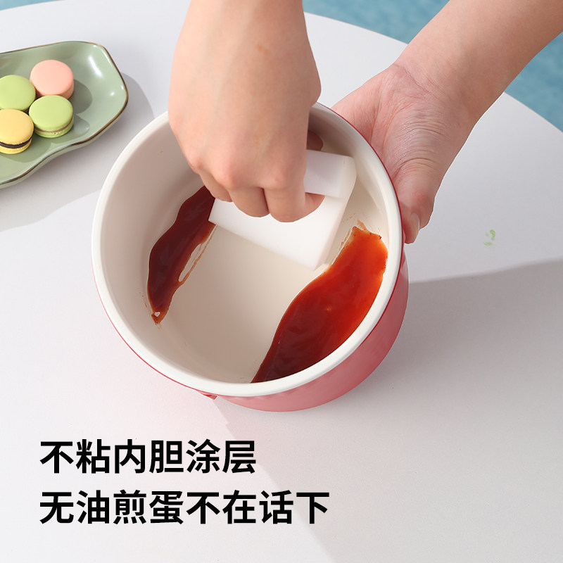 多功能迷你电煮锅小型宿舍学生锅一体家J用泡面碗小电锅炒锅电火,淘宝优惠券,粉丝福利购,淘宝优惠卷