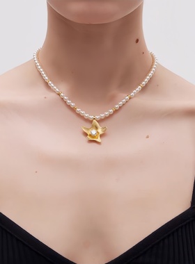 黄朔/邓佳鑫同款海星珍珠项链