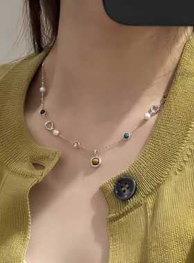 珍珠项链颈链虎眼石满天星设计