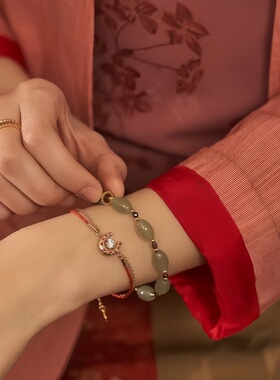 新款金玉盈门串珠手链套组女款