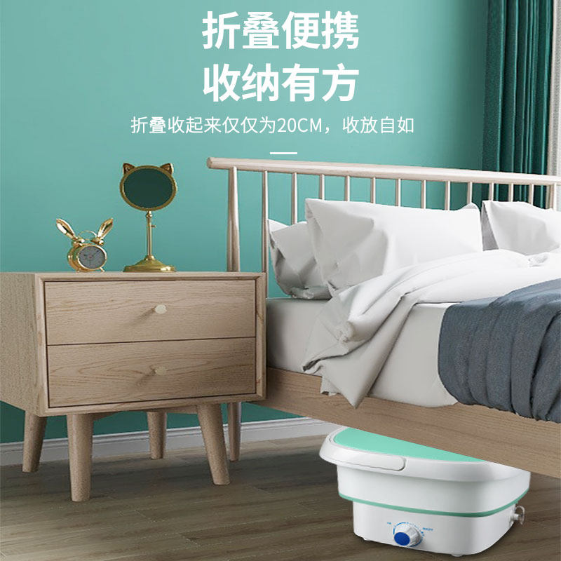 京鸭折叠洗衣机小型便携式迷你超声清洗内衣裤袜半全自动洗衣神器,淘宝优惠券,粉丝福利购,淘宝优惠卷