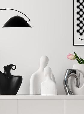 贝汉美轻奢高档酒柜装饰品现代艺术陶瓷花瓶摆件客厅家居软装摆设