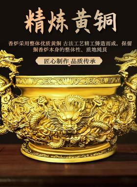 铜九龙香炉摆件莲花炉圆底炉龙戏珠家用客厅室内大号佛堂工艺品