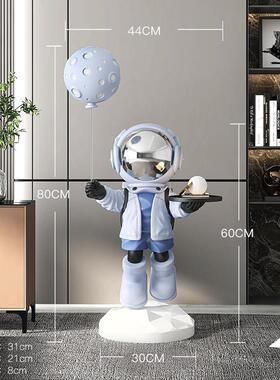 大型太空人宇航员沙发旁落地摆件家居饰品客厅电视柜托盘乔迁礼物