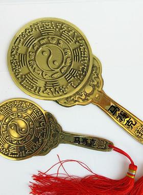 黄铜镜太极八卦镜生肖镜纯铜大号平面镜带手柄结婚压箱底手拿铜镜