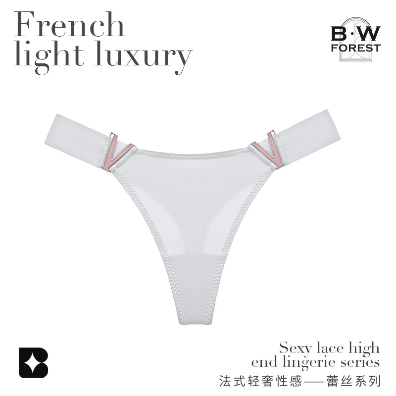 B·WFOREST性感内裤女生丁字裤2025V字运动提臀低腰高叉半包臀T裤,淘宝优惠券,粉丝福利购,淘宝优惠卷