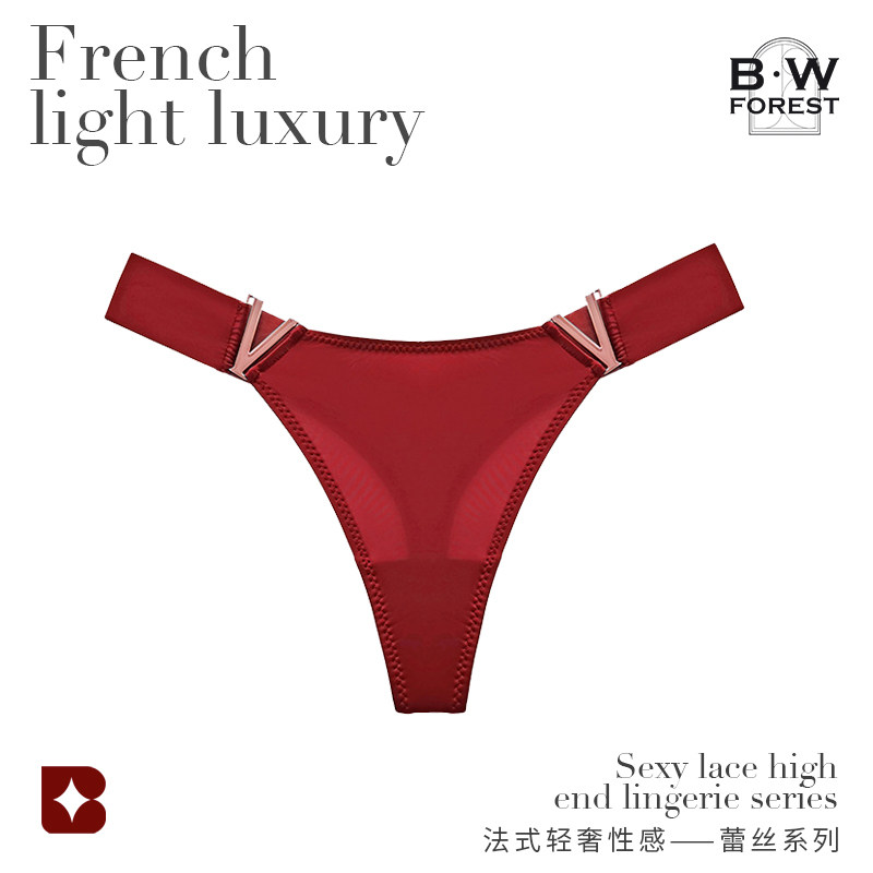 B·WFOREST性感内裤女生丁字裤2025V字运动提臀低腰高叉半包臀T裤,淘宝优惠券,粉丝福利购,淘宝优惠卷