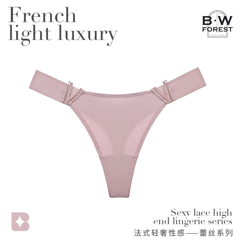 B·WFOREST性感内裤女生丁字裤2025V字运动提臀低腰高叉半包臀T裤,淘宝优惠券,粉丝福利购,淘宝优惠卷