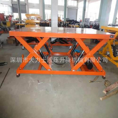 1/2吨/4吨/5吨电动升降平台固定式液压升降台电动升降机 - 图0