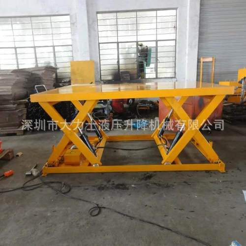 1/2吨/4吨/5吨电动升降平台固定式液压升降台电动升降机 - 图1