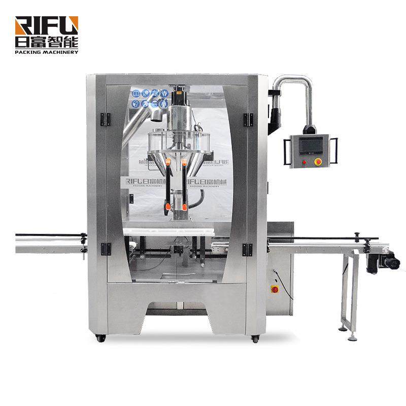 有机大豆粉瓶装高精度称重灌装机蛋白粉双头粉剂称重灌装机,淘宝优惠券,粉丝福利购,淘宝优惠卷