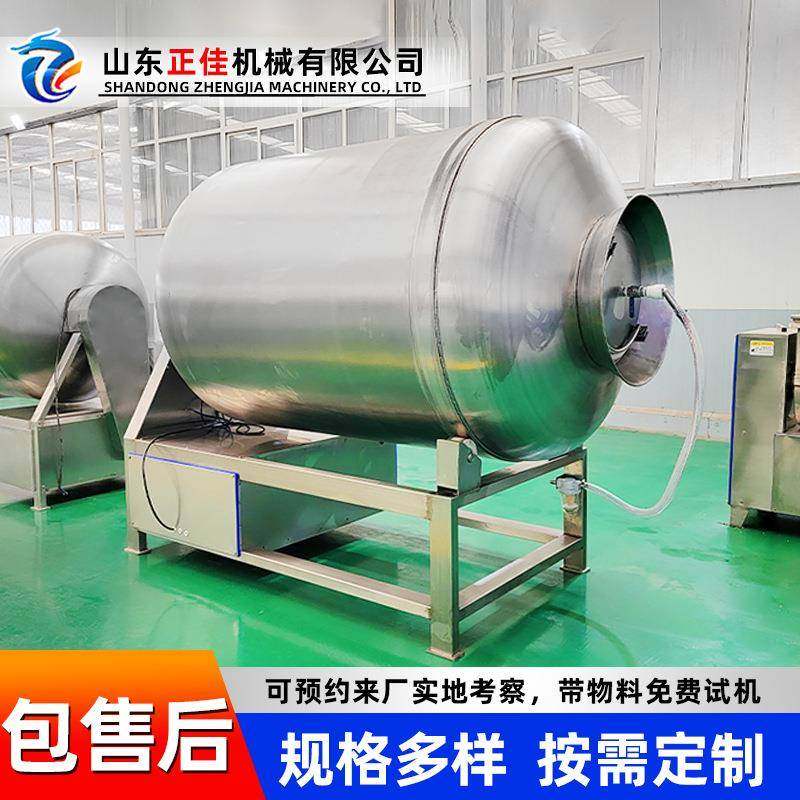 腌制机商用多功能真空腌菜鸡腿牛肉腌肉机全自动滚揉机搅拌机设备,淘宝优惠券,粉丝福利购,淘宝优惠卷