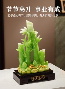 盛盛财富竹饰品带来财富和宝藏客厅入口办公室电视柜酒柜乔迁开幕