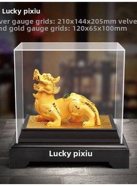 绒沙金摆件 貔貅 办公室家居招财镀金工艺品店铺开张开业活动礼品