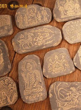 抄经心经佛像拓片佛造像拓印传拓菩萨观音拓版拓板装饰摆件家居