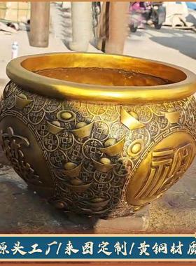 聚宝盆大号定制纯黄铜养鱼风水聚财水缸招财乔迁摆件庭院门海缸
