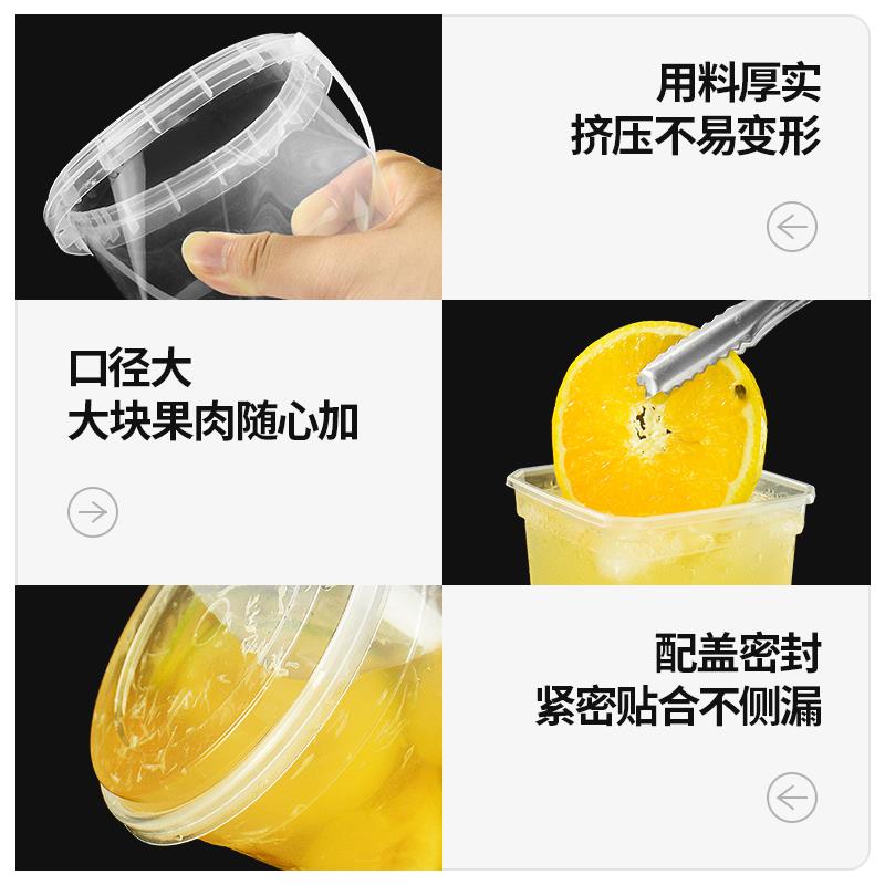 1000ml大容量网红一桶水果茶桶杯一次性商用霸王桶手提奶茶桶杯子 - 图2