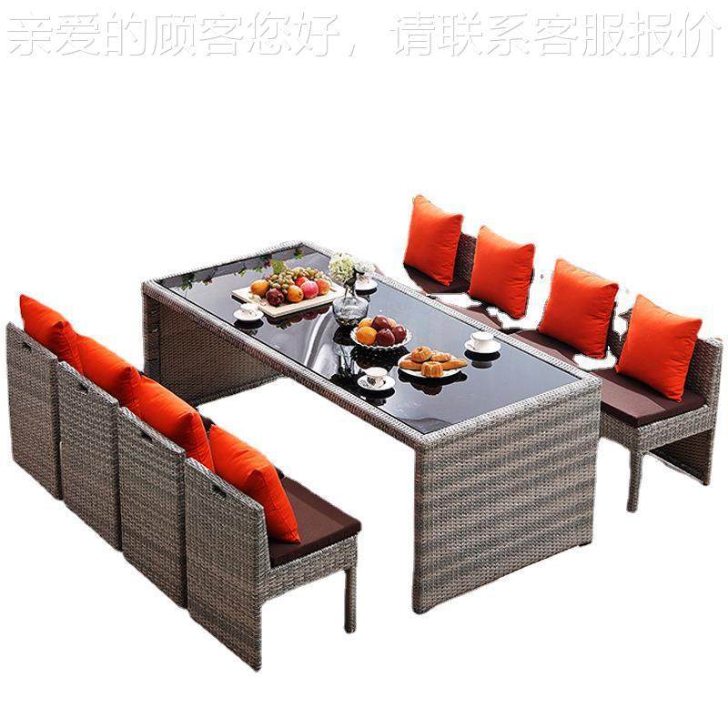 外花园桌椅组椅合23-3-27-户别墅庭院露台防晒藤民宿外摆休室闲外,淘宝优惠券,粉丝福利购,淘宝优惠卷