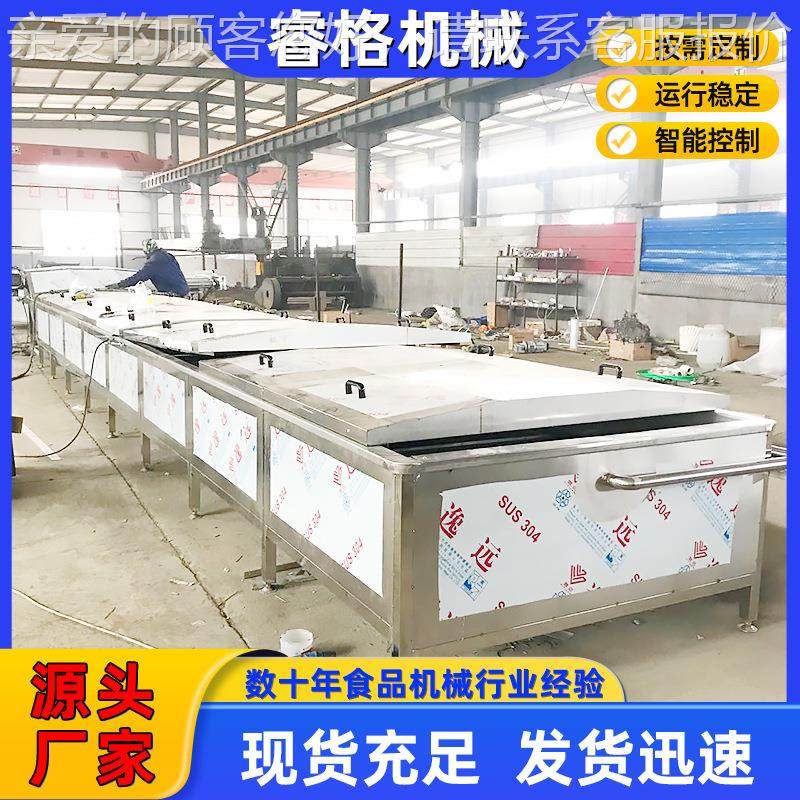 黄桃罐头2365巴线氏杀菌机 酱淹蔬菜巴氏杀菌水 饮设料巴氏杀菌流,淘宝优惠券,粉丝福利购,淘宝优惠卷