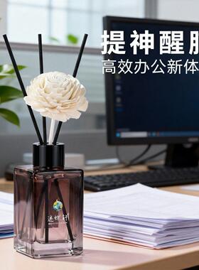 正品葡萄味香薰天花板持