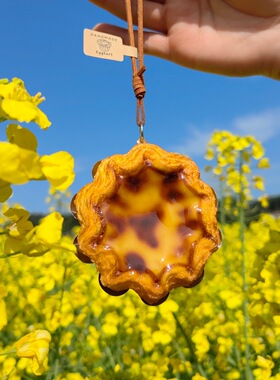 太阳花酥皮蛋挞挂件仿真食物车载