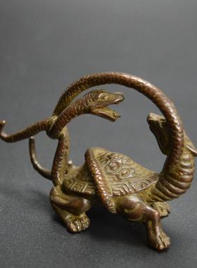 黄铜饰品四神宣武家装吉祥吉祥兽龟蛇古董青铜茶宠物陈设古董
