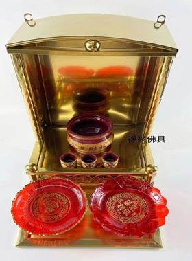 优选不锈钢佛龛供台家用供奉桌供奉台佛台神龛架神台壁挂式财神柜