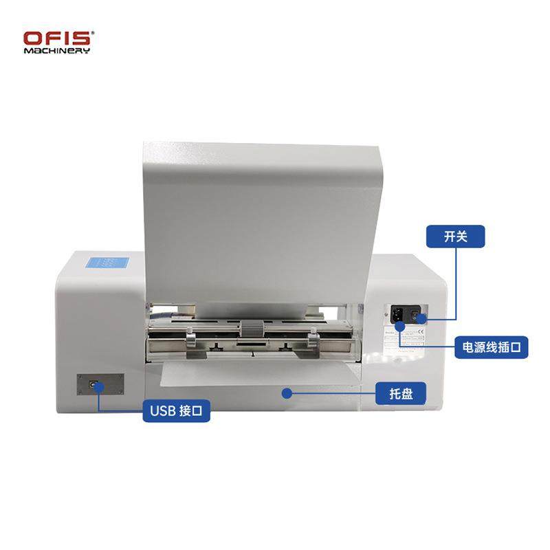 A3无版烫金机362C数码烫金机标书请柬封面电动烫金机,淘宝优惠券,粉丝福利购,淘宝优惠卷