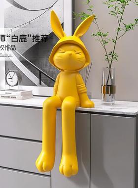 网红兔子电视柜摆件客厅玄关家居饰品轻奢高端样板间装饰开业礼物