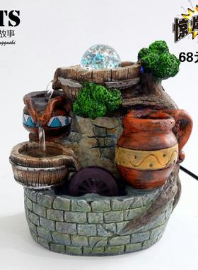 假山流水喷泉家居装饰工艺礼品风水轮加湿器客厅办公室小摆件