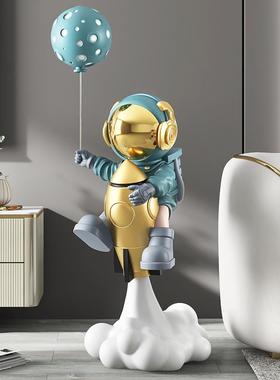 宇航员创意大型落地摆件太空人火箭摆设品家居客厅装饰品乔迁礼物