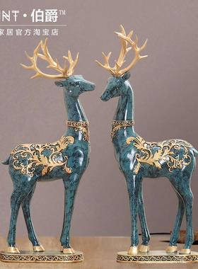 情侣鹿欧式房间卧室酒柜客厅装饰品摆件家居创意结婚礼物乔迁新居