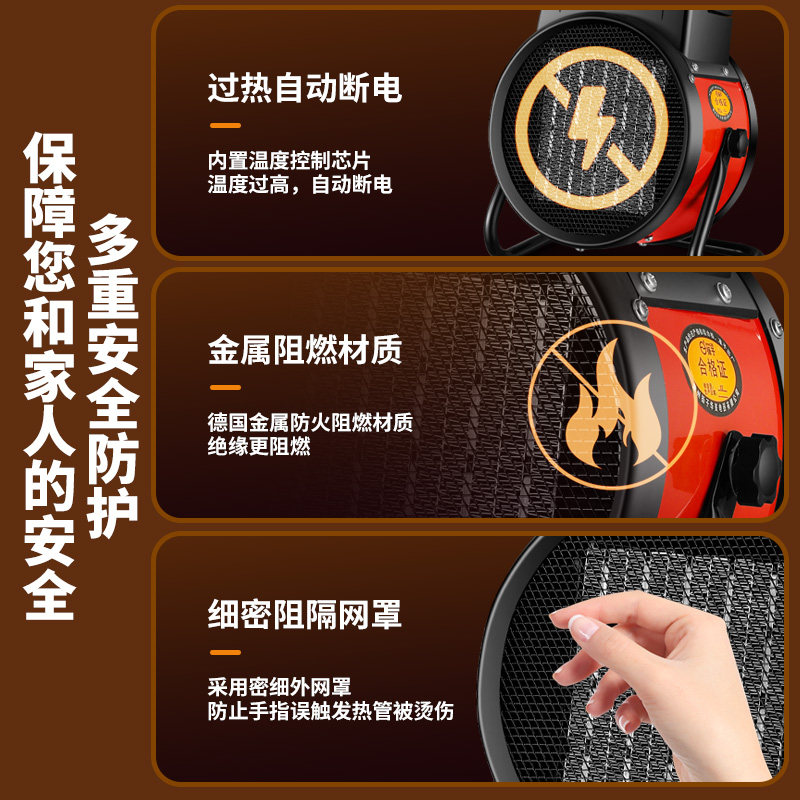 扬子暖风机电热风炮取暖器家用电暖风室内速热电暖器小钢炮热风机