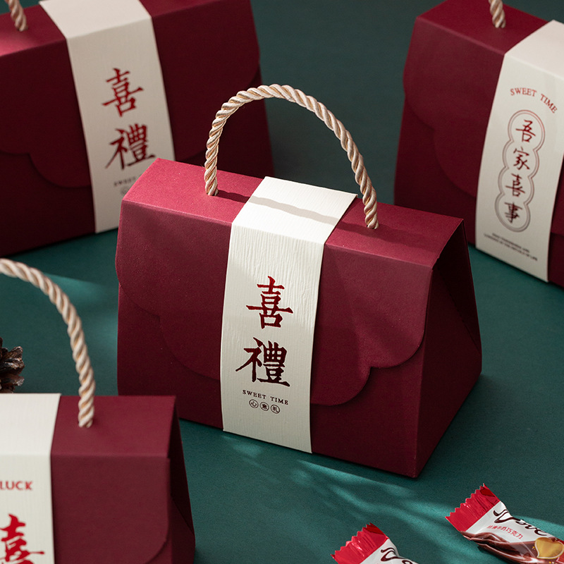 手礼糖盒中式创意纸盒订婚喜糖盒子结婚喜袋伴手提糖盒喜糖 - 图0