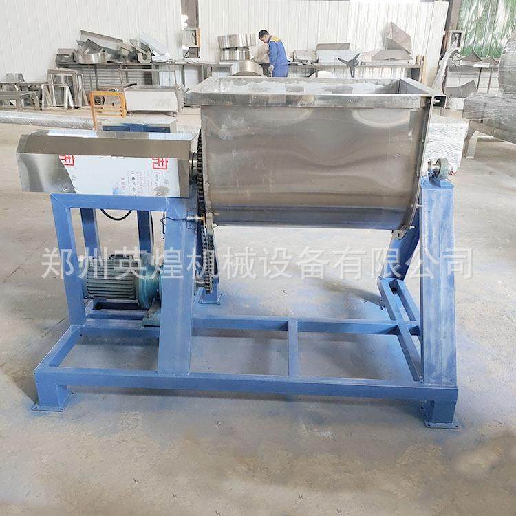 翻转不锈钢双螺带干粉搅拌机淀粉发泡剂混合机金属粉卧式混料机,淘宝优惠券,粉丝福利购,淘宝优惠卷