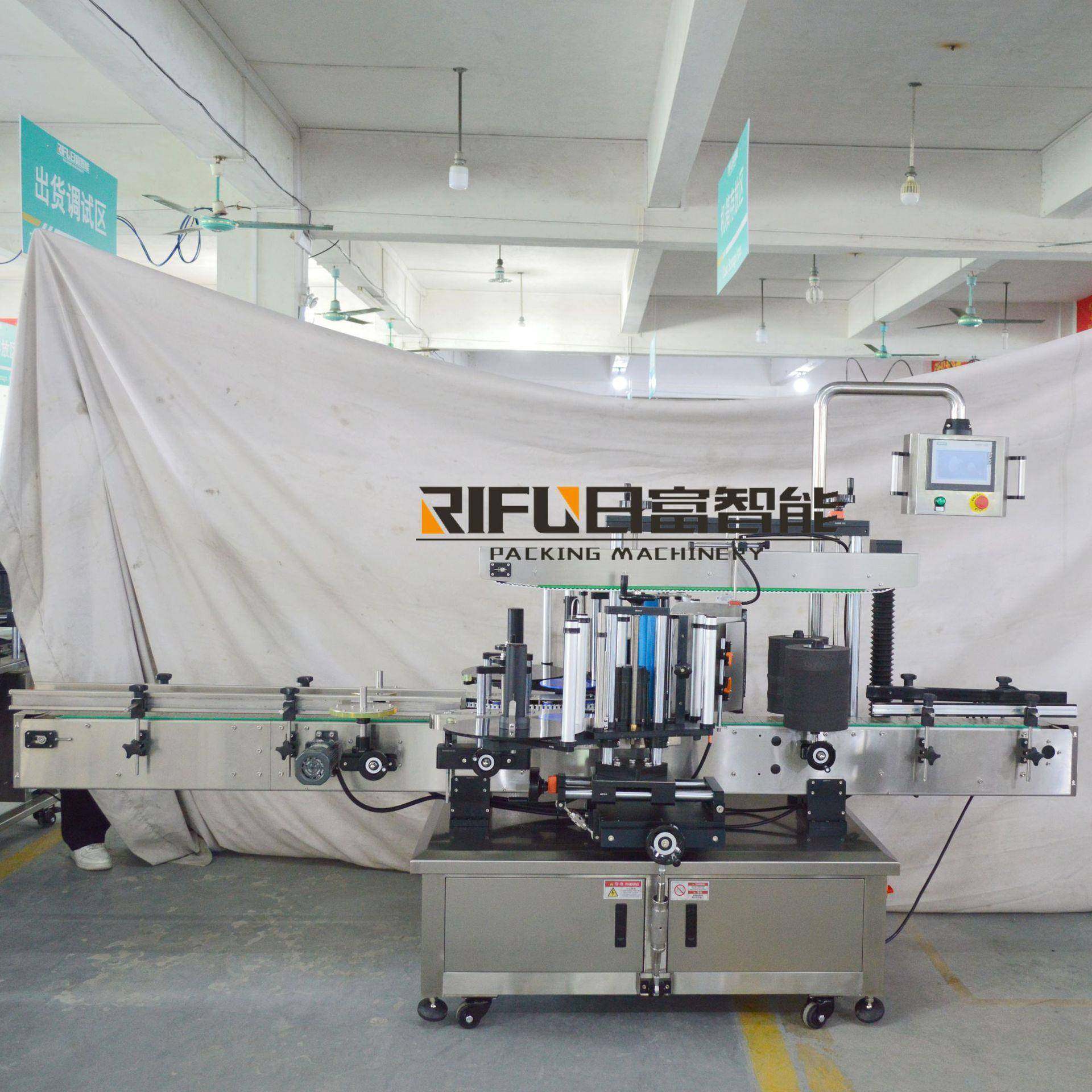 全自动洗发水双面贴标机塑料扁瓶方瓶贴标设备洗衣液机油贴标机,淘宝优惠券,粉丝福利购,淘宝优惠卷