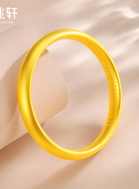 金包银古法莲花心经泥鳅背金手镯