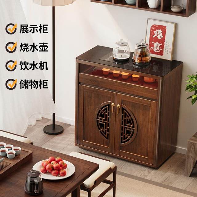 New Chinese-style solid wood sideboard wall integrated storage cabinet smart tea bar machine living room storage tea cabinet new style