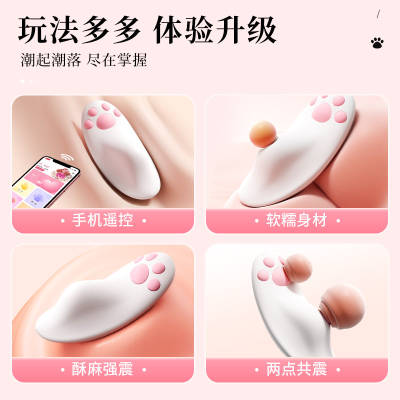 图4