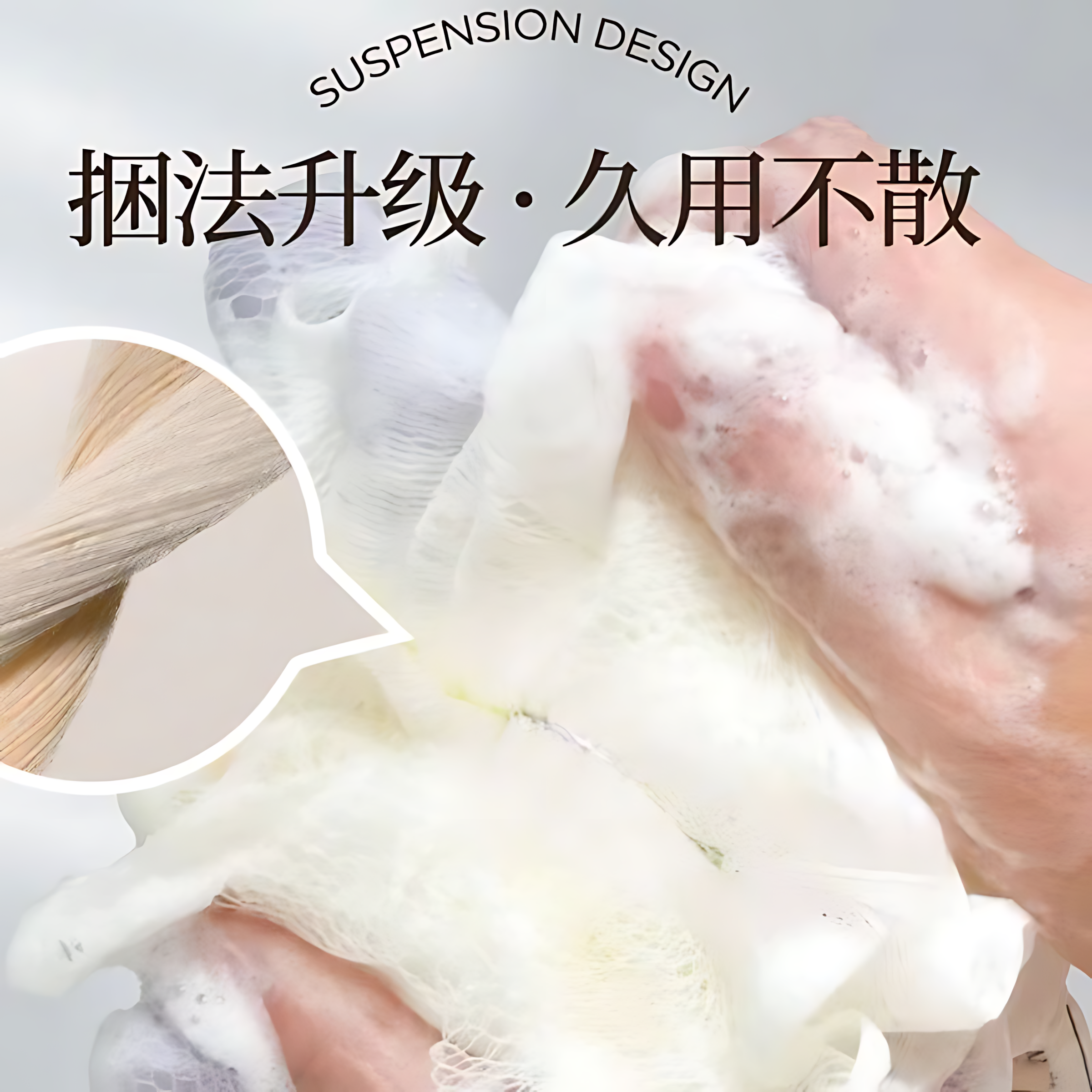 浴花球高档不散沐浴球超柔软浴球男女士大号泡泡浴花洗澡搓澡神器,淘宝优惠券,粉丝福利购,淘宝优惠卷