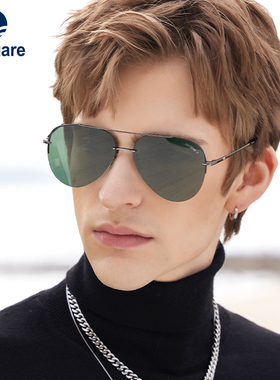 Navigare小帆船飞行员墨镜男士