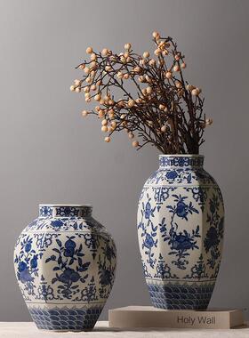 中式青花瓷海水纹折纸花果纹装饰品陶瓷花瓶创意插花摆件三件套