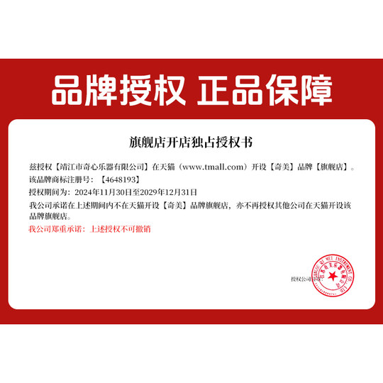 Original authentic British and German style optional SF Express