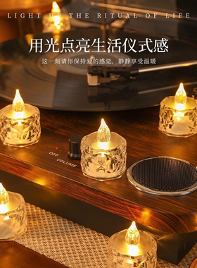 仿真电子蜡烛灯氛围情调求婚室内表白浪漫场景布置生日福蜡烛供佛
