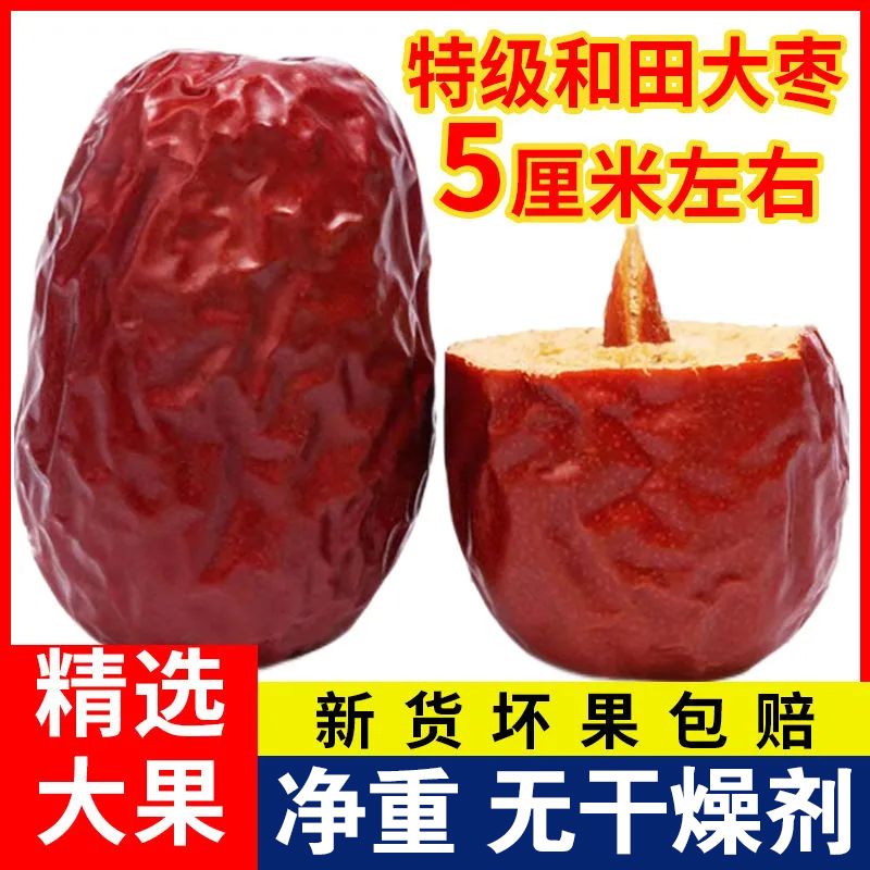 图 3